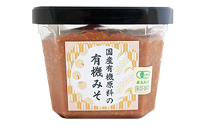 国産有機原料の有機みそ450gカップ