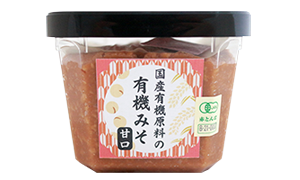 国産有機原料の有機みそ450gカップ